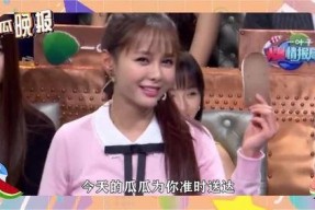 娱乐圈快乐吃瓜,快乐吃瓜，揭秘明星幕后故事